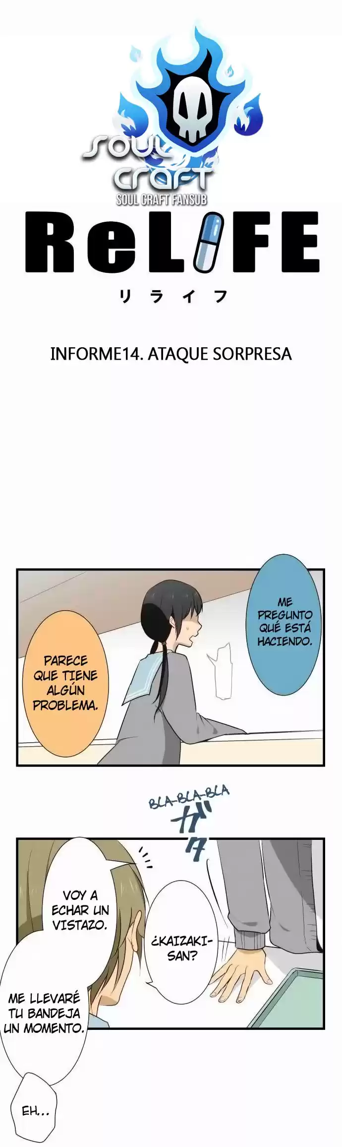 ReLIFE Capitulo 14 página 3