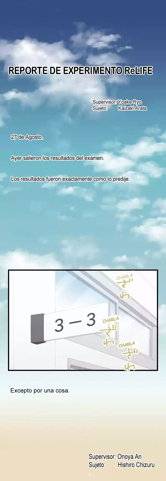 ReLIFE Capitulo 124: Las dudas del Sujeto página 1