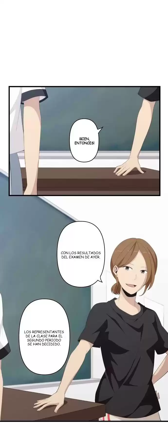 ReLIFE Capitulo 124: Las dudas del Sujeto página 3