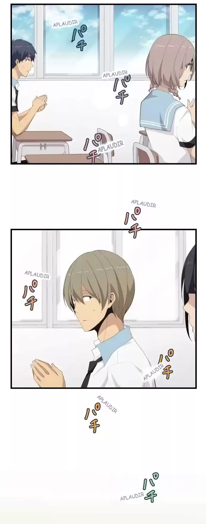 ReLIFE Capitulo 124: Las dudas del Sujeto página 5