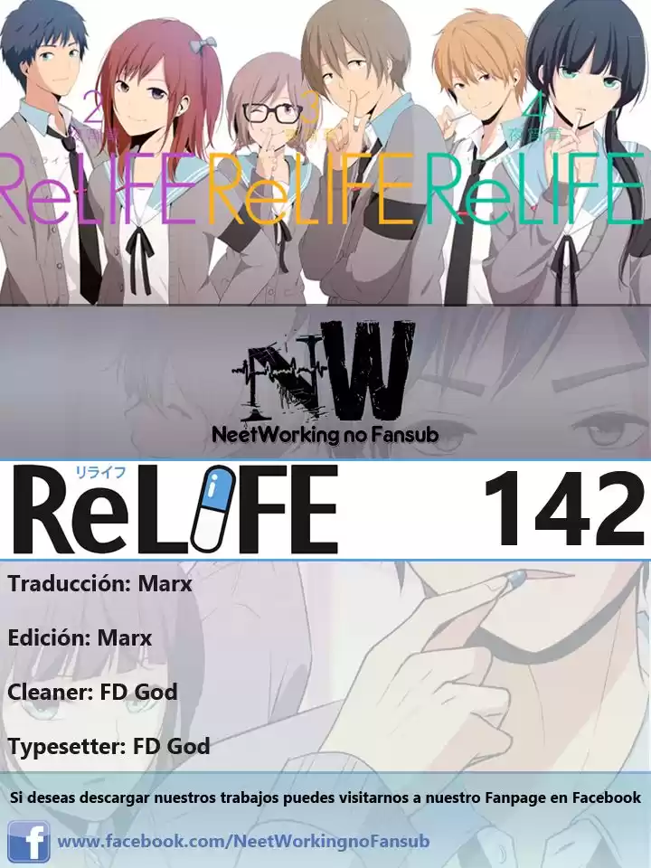 ReLIFE Capitulo 142: Desborde página 1