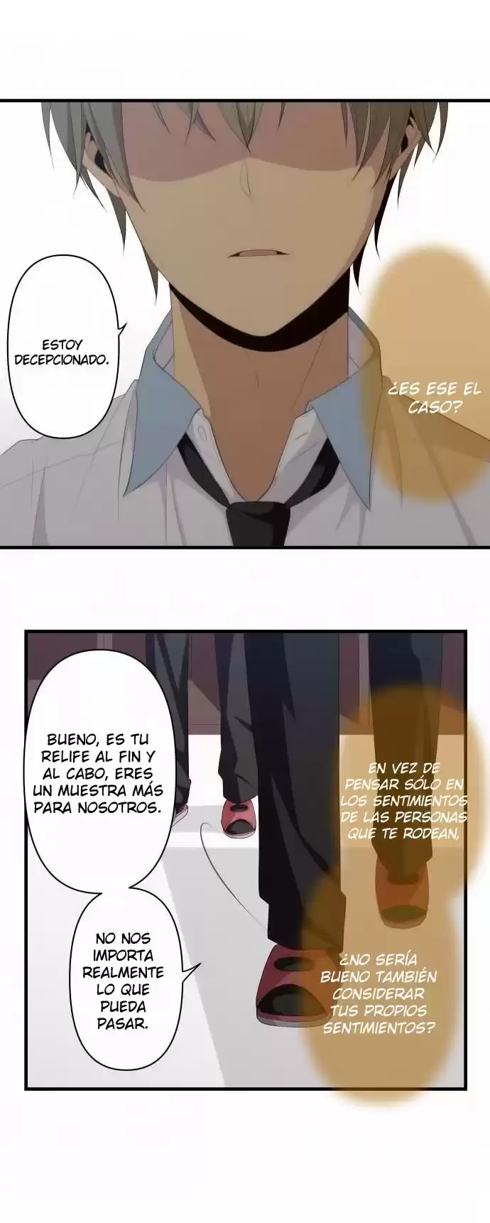 ReLIFE Capitulo 142: Desborde página 18