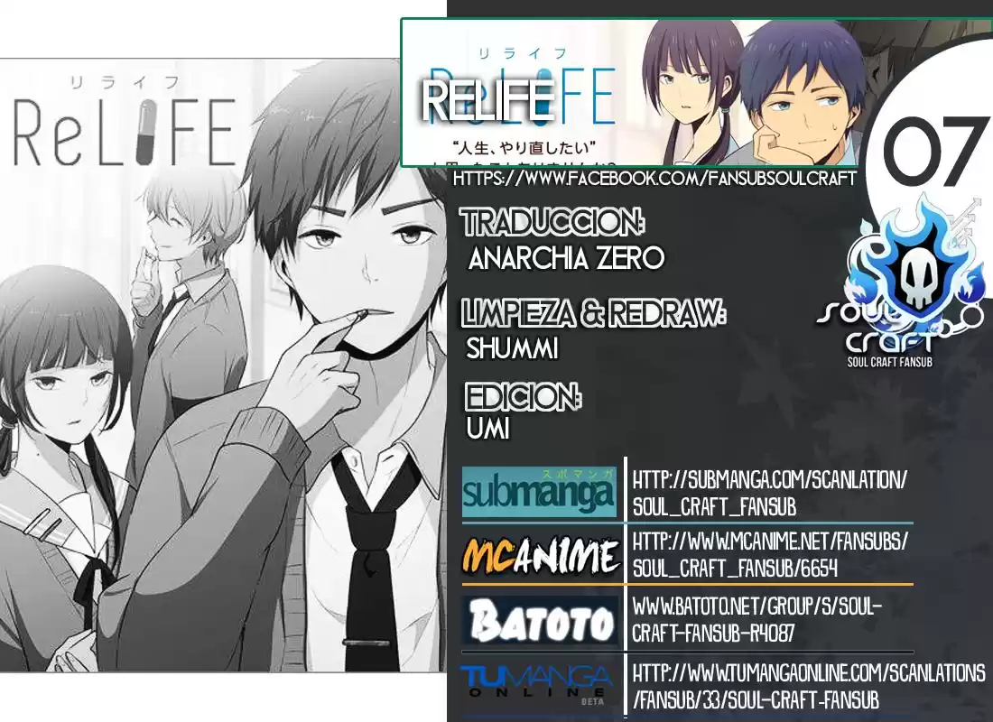 ReLIFE Capitulo 7 página 1