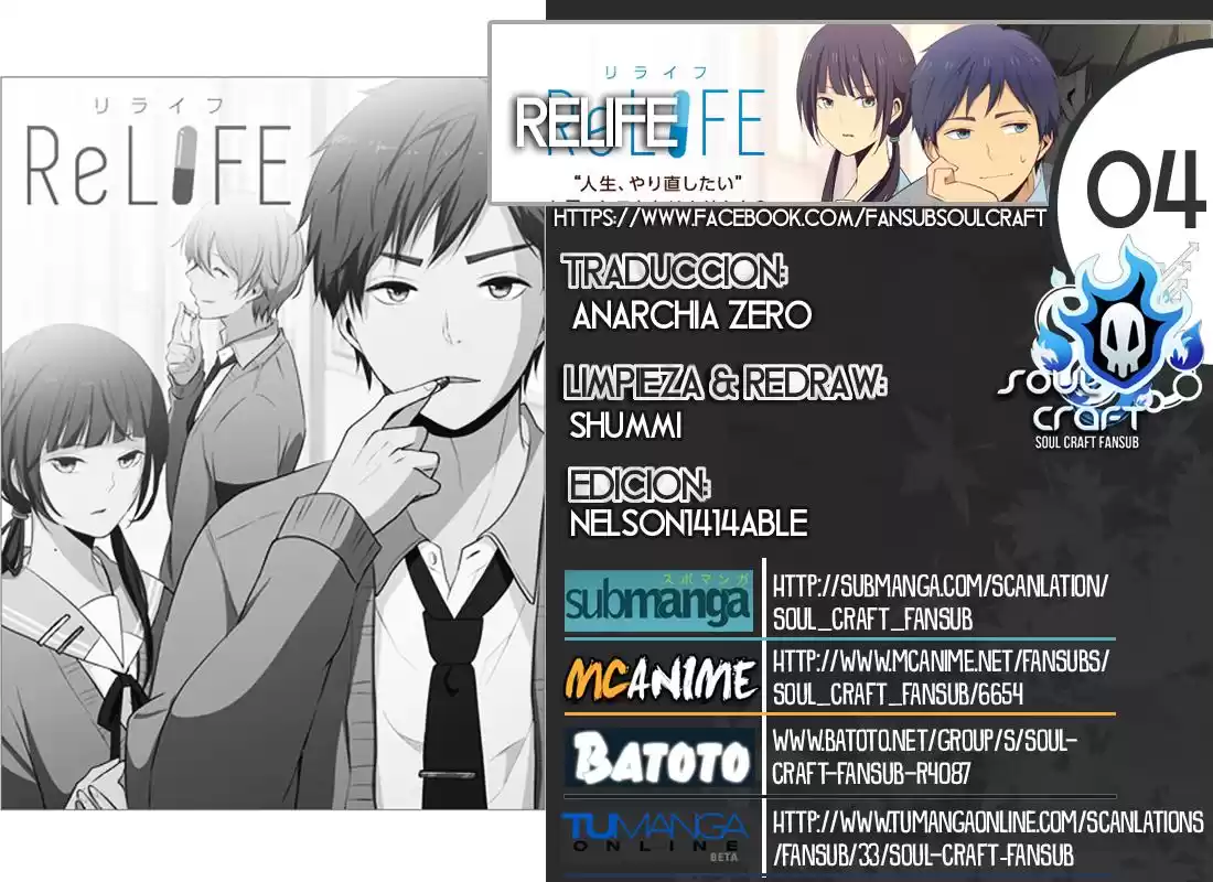 ReLIFE Capitulo 4 página 1