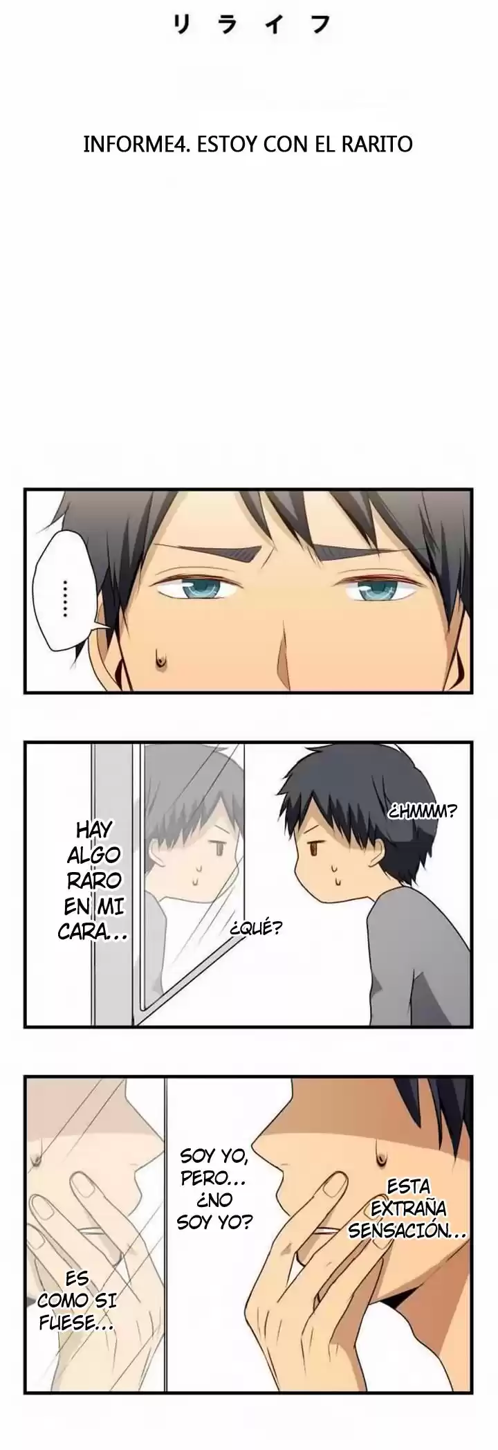 ReLIFE Capitulo 4 página 4