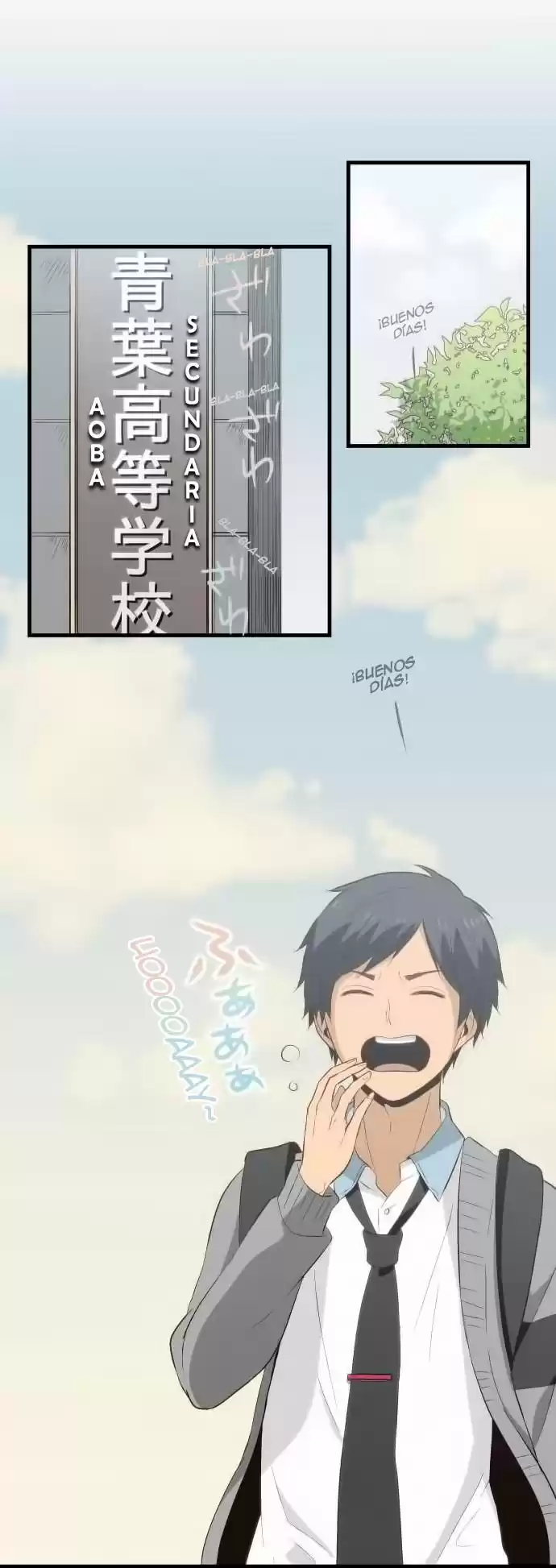 ReLIFE Capitulo 20 página 3