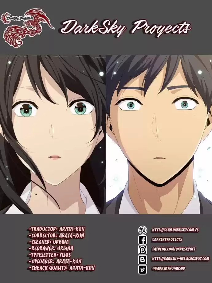 ReLIFE Capitulo 220 página 1