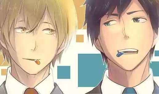 ReLIFE Capitulo 97: doble pánico página 1