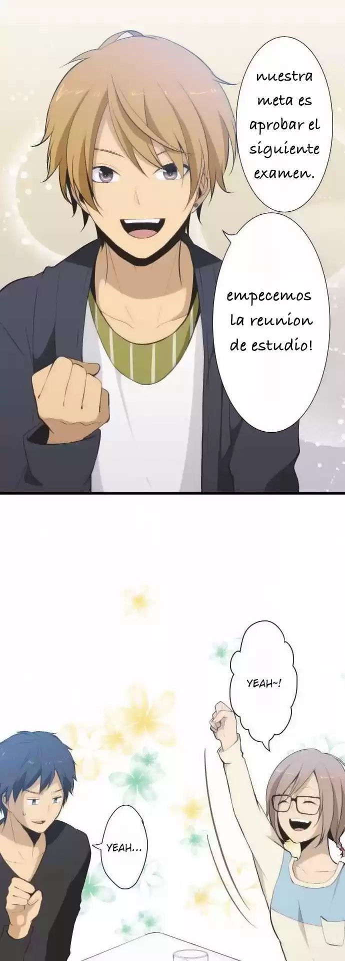 ReLIFE Capitulo 46: VOY A ENTRAR página 21