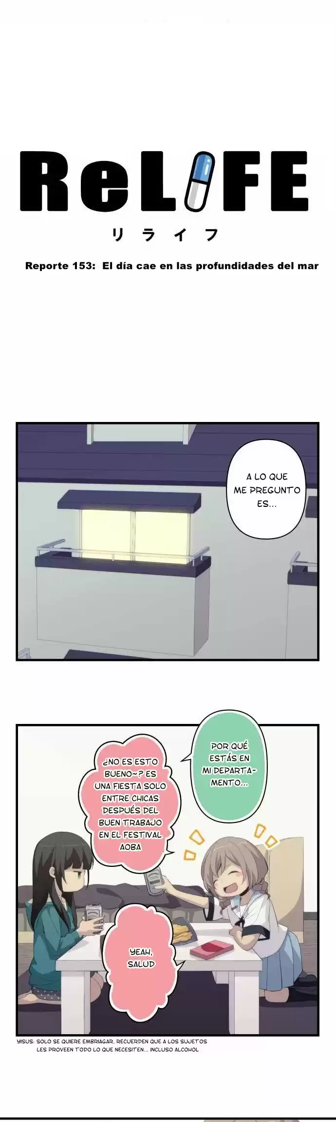 ReLIFE Capitulo 153: El día cae en las profundidades del mar página 3