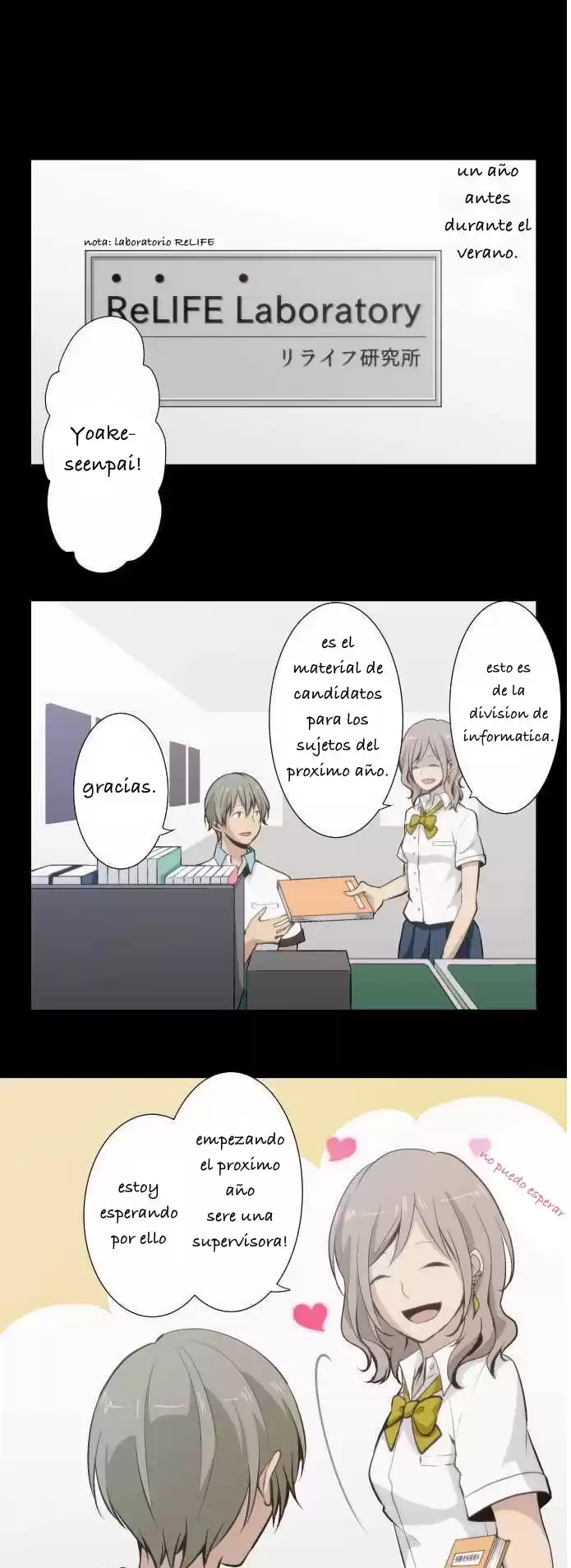 ReLIFE Capitulo 54: escuchando tu explicación página 2