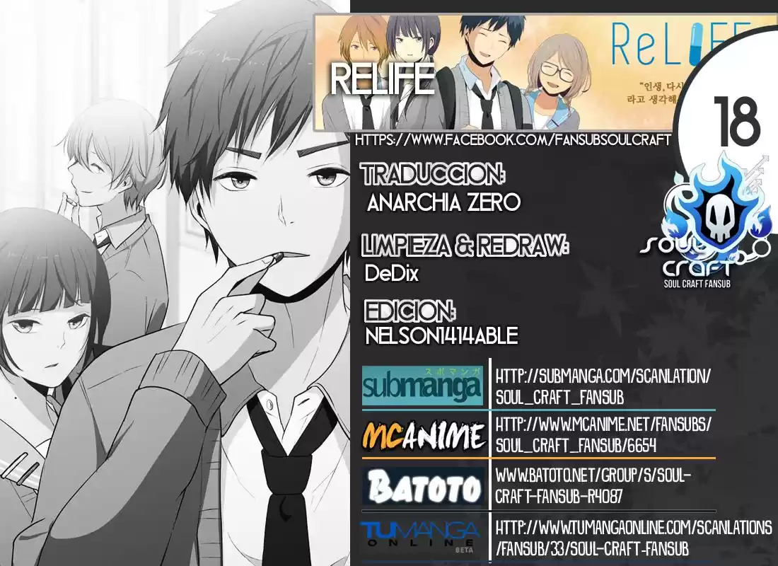 ReLIFE Capitulo 18 página 1