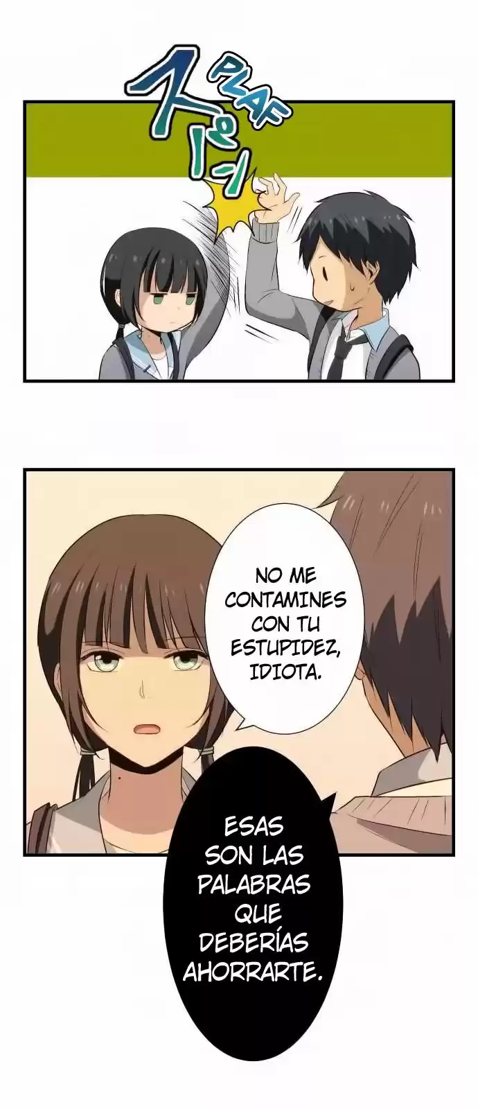 ReLIFE Capitulo 18 página 15