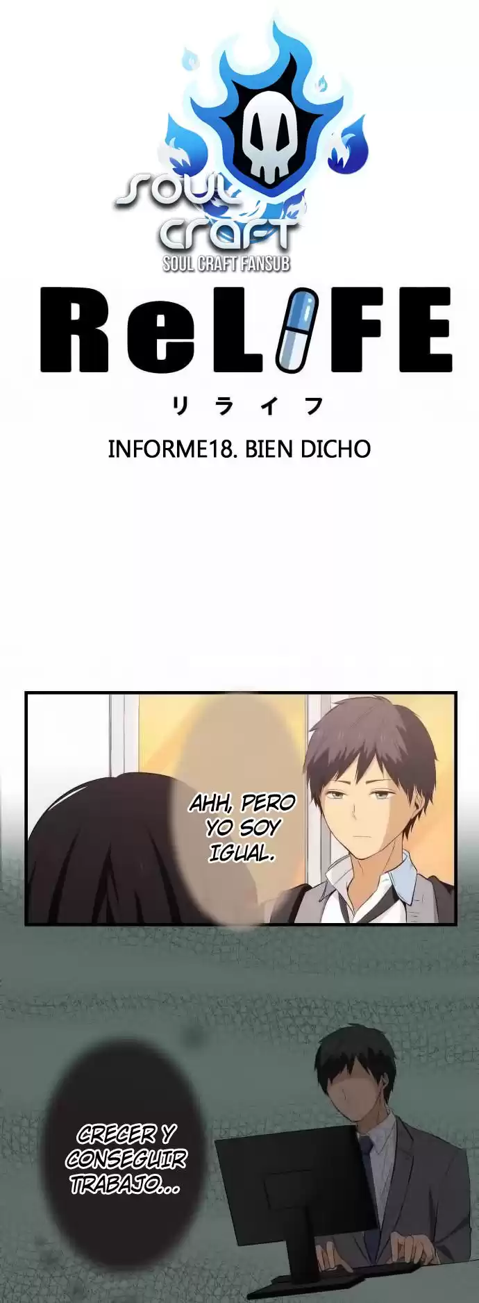 ReLIFE Capitulo 18 página 3