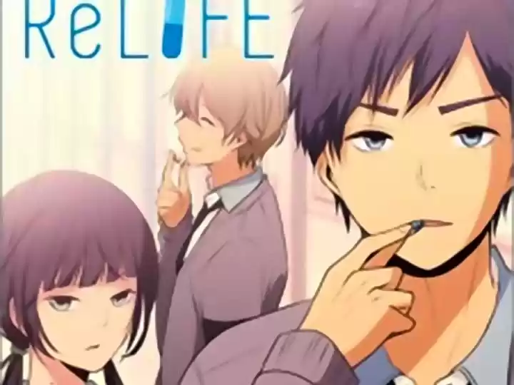 ReLIFE Capitulo 65: insensible hishirón página 1