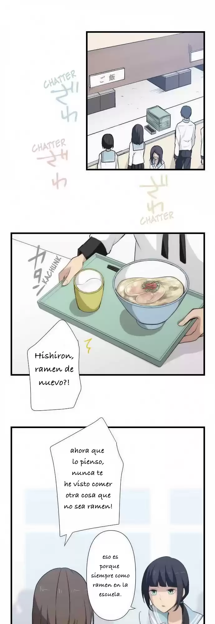 ReLIFE Capitulo 65: insensible hishirón página 5