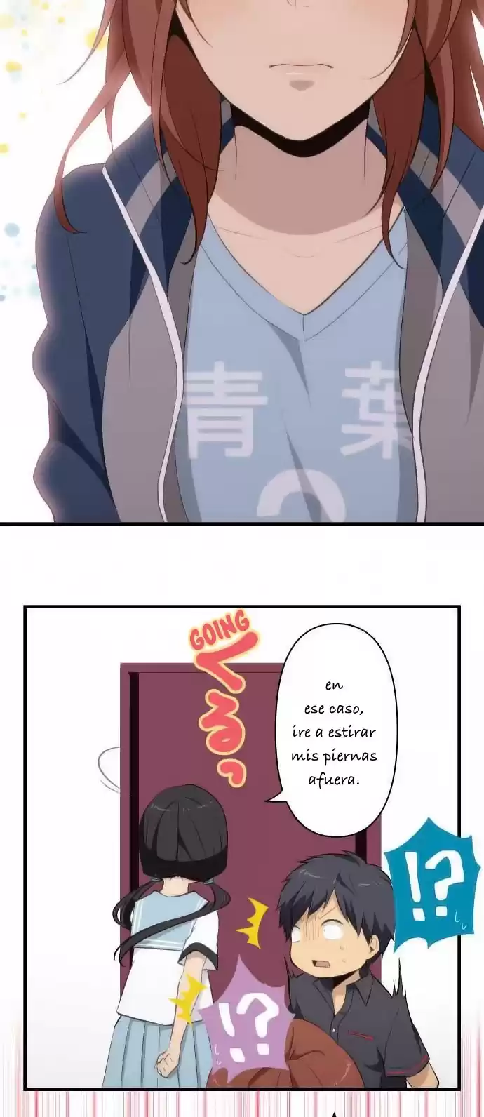 ReLIFE Capitulo 80: esta chica terca! página 12