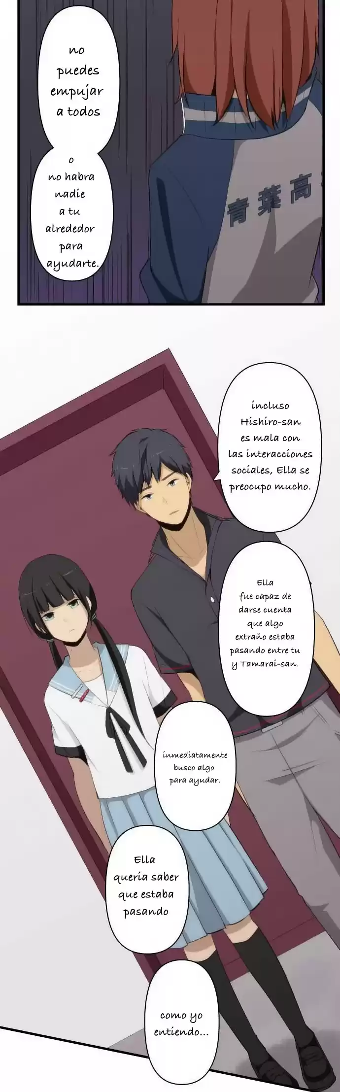 ReLIFE Capitulo 80: esta chica terca! página 17