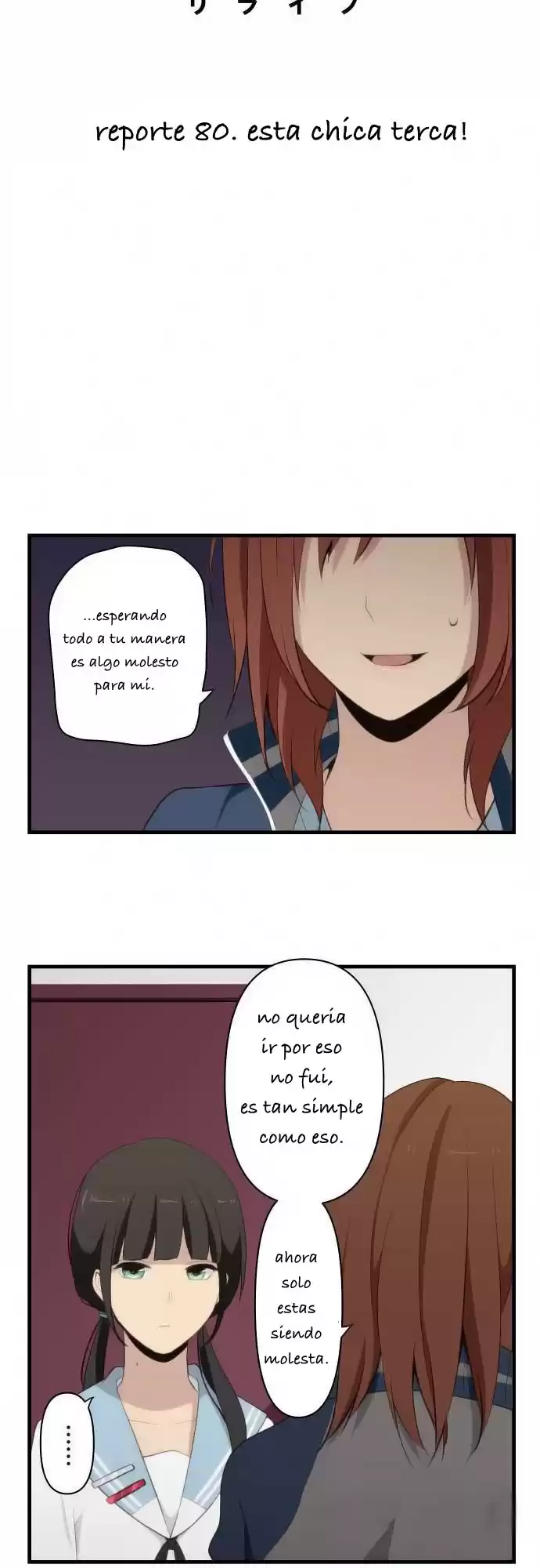 ReLIFE Capitulo 80: esta chica terca! página 4