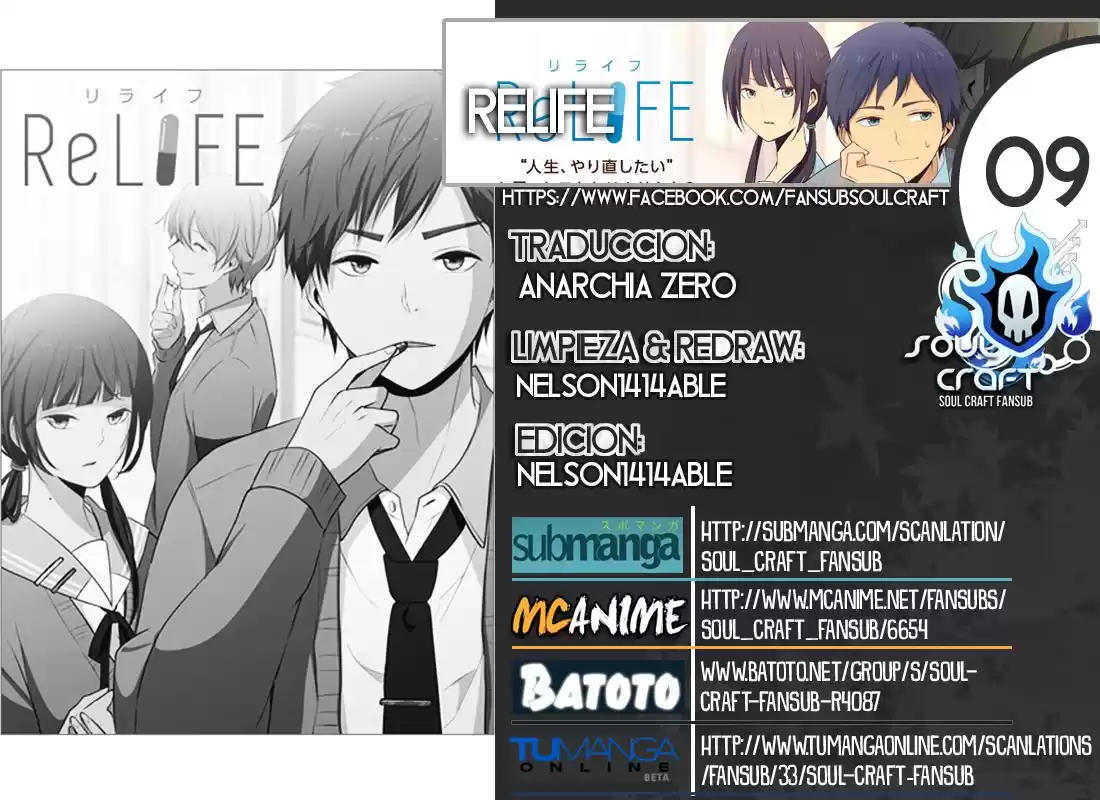 ReLIFE Capitulo 9 página 1