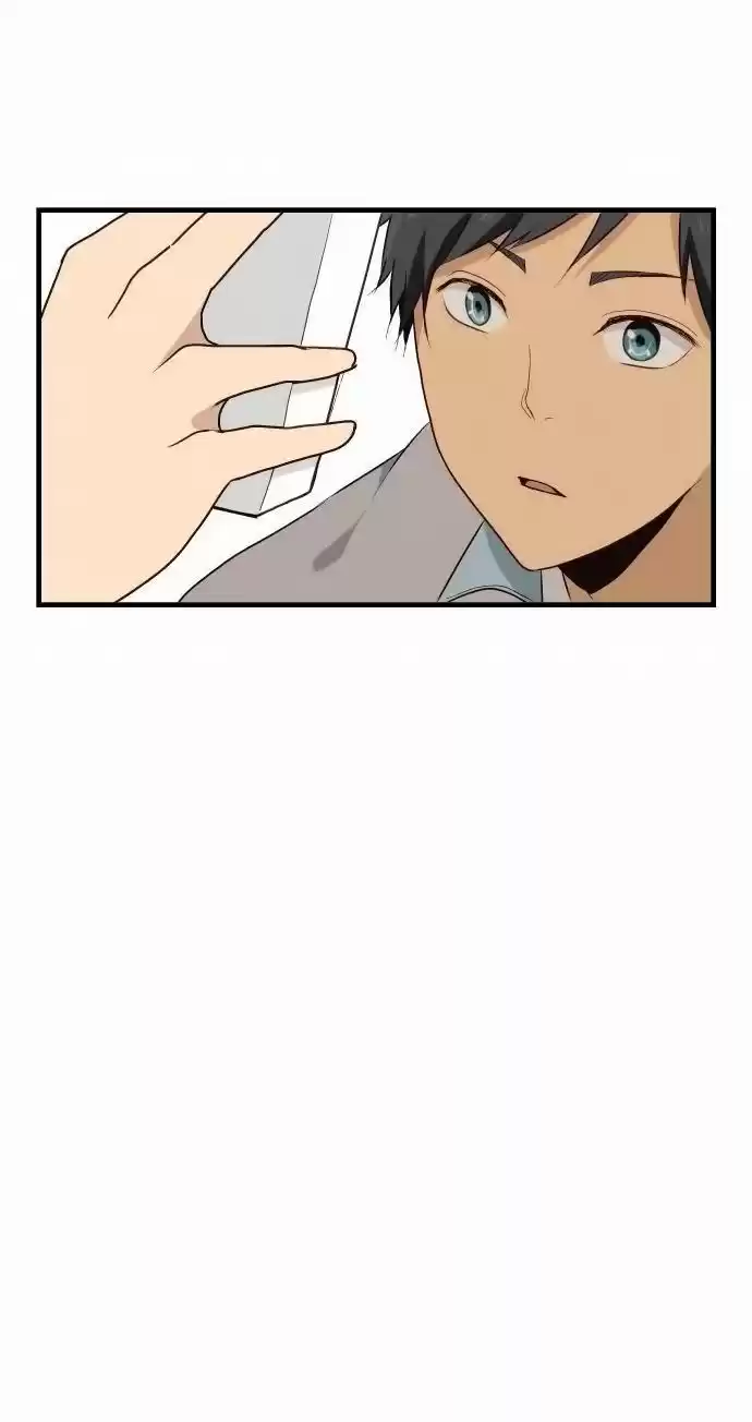 ReLIFE Capitulo 9 página 13