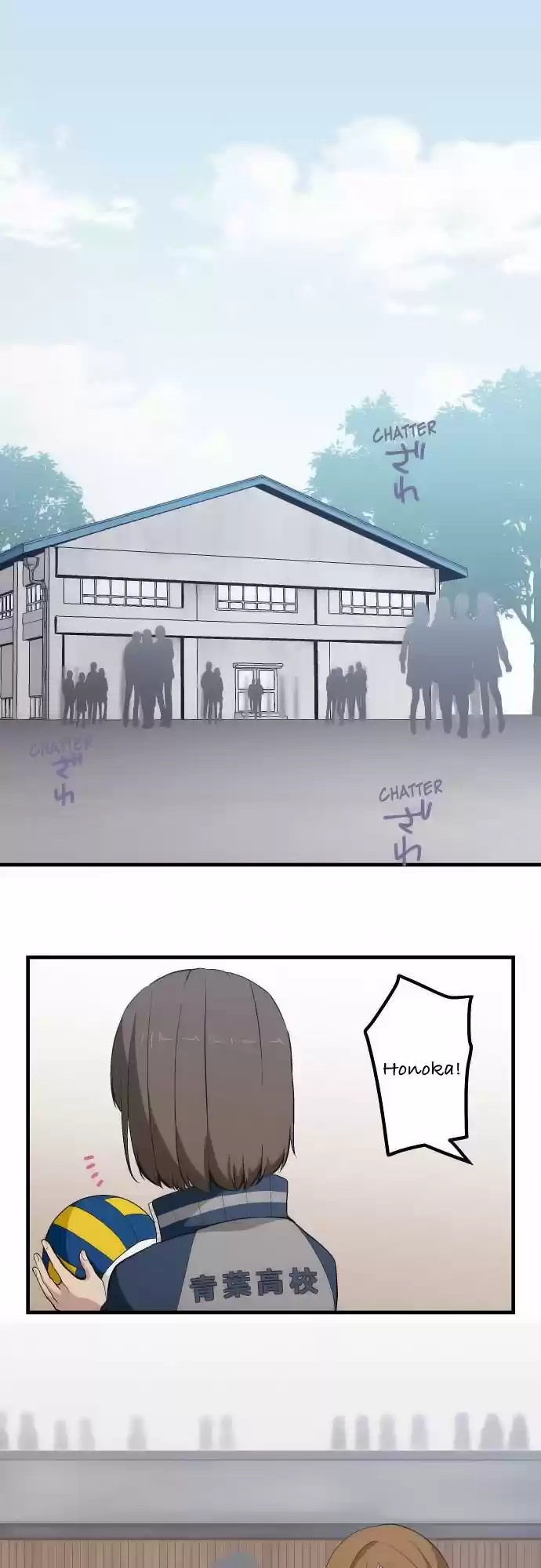 ReLIFE Capitulo 79: asalto final página 2