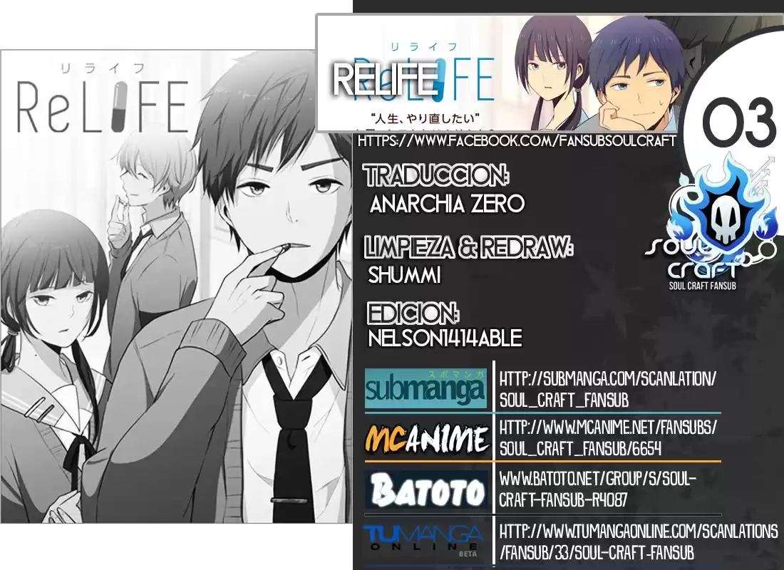 ReLIFE Capitulo 3 página 1