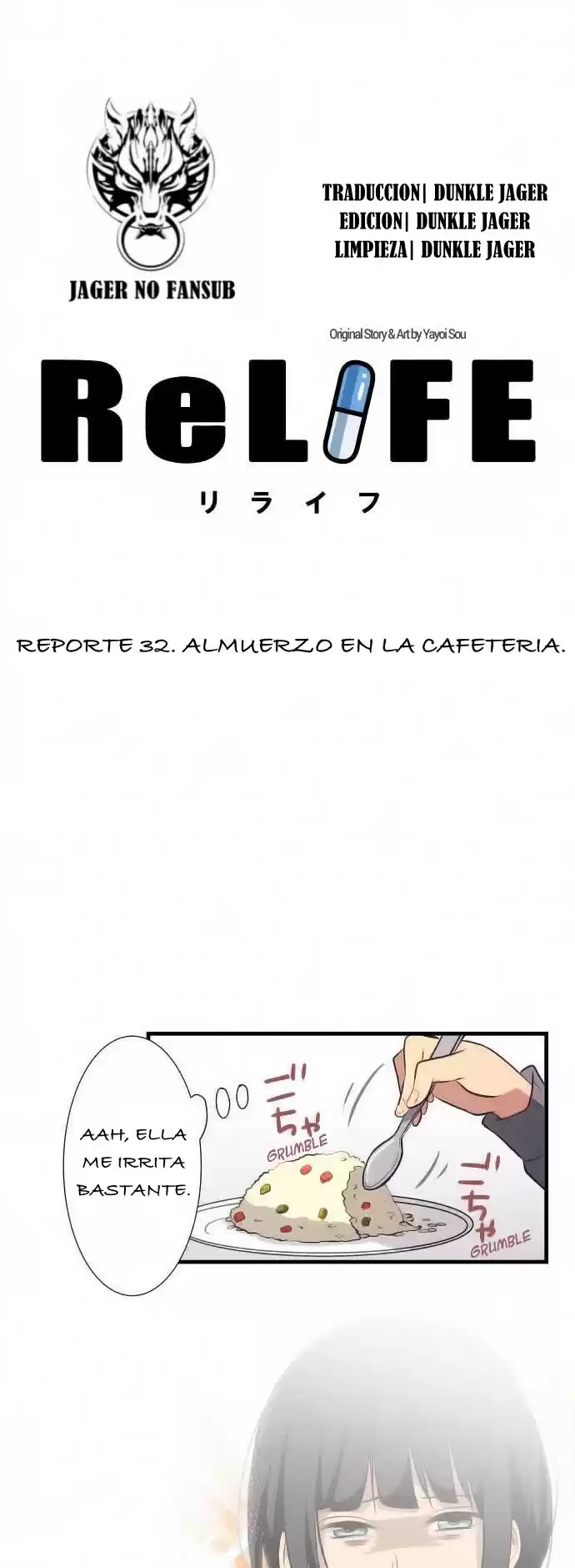 ReLIFE Capitulo 32: ALMUERZO EN LA CAFETERIA página 2