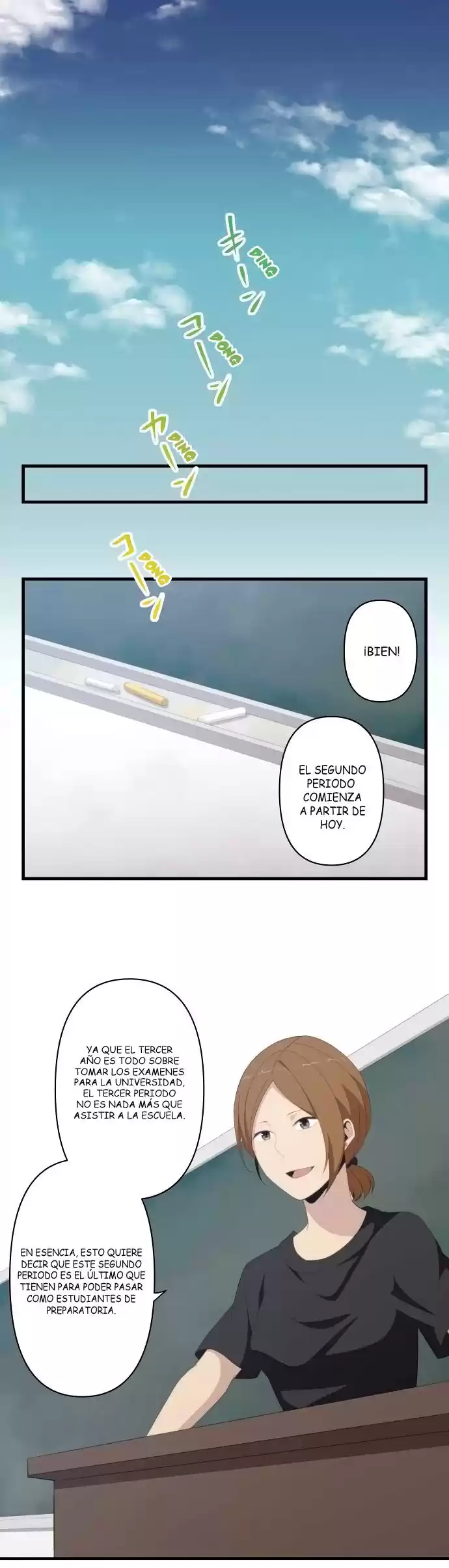 ReLIFE Capitulo 123: Desarrollo de un nuevo diario página 12