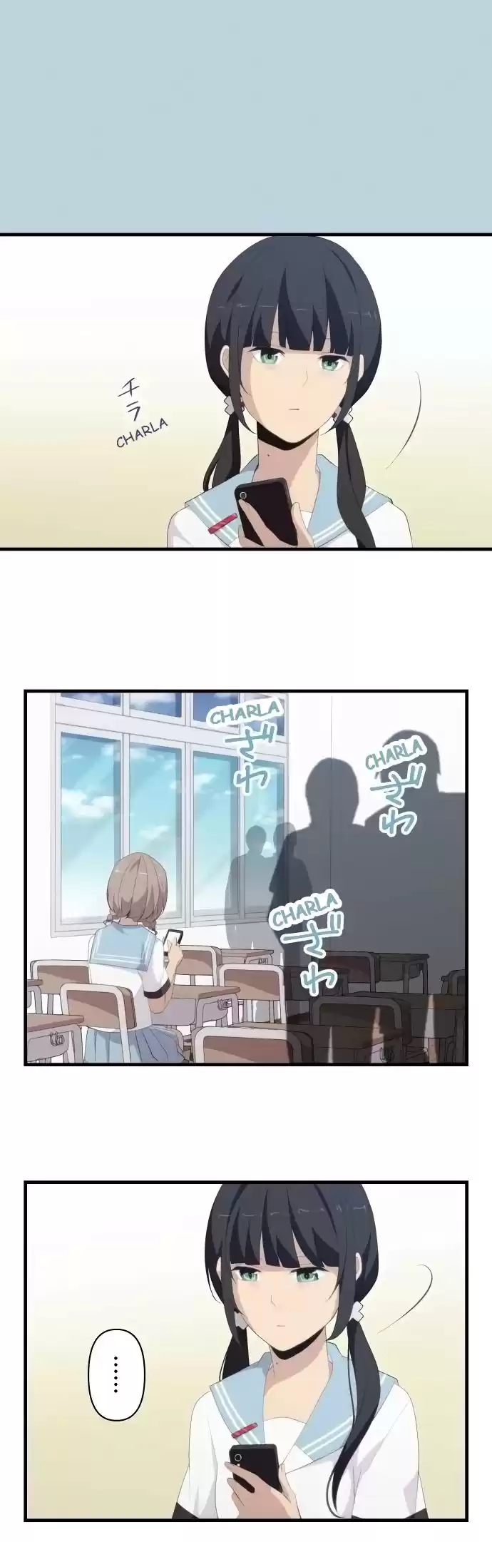 ReLIFE Capitulo 123: Desarrollo de un nuevo diario página 2