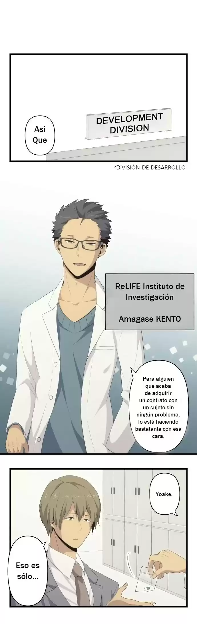 ReLIFE Capitulo 113: El rodaje de las Estrellas página 1