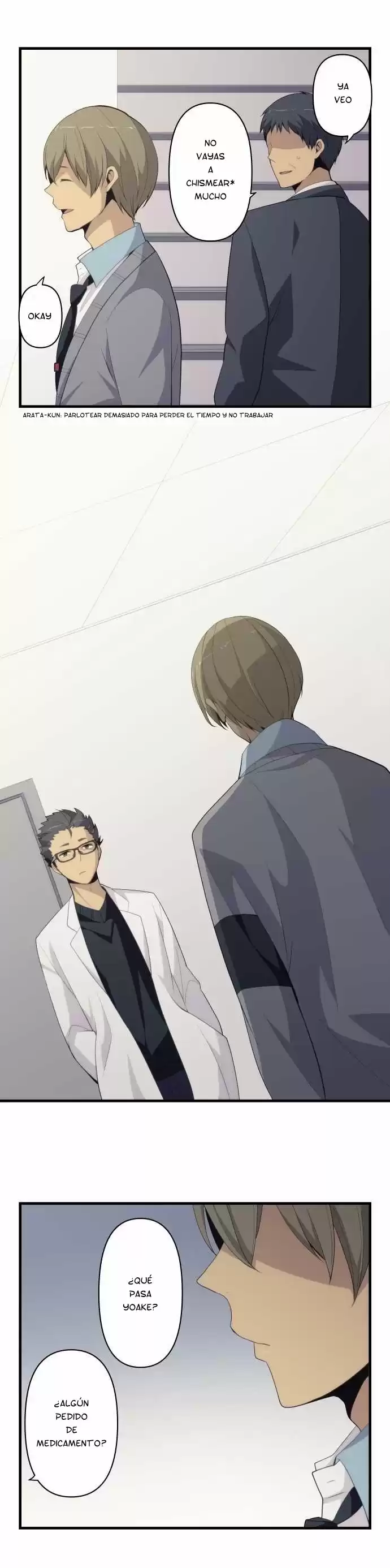 ReLIFE Capitulo 204 página 7