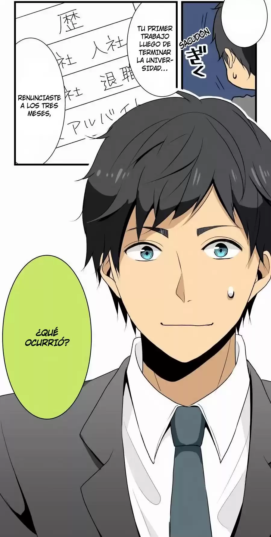 ReLIFE Capitulo 1 página 3