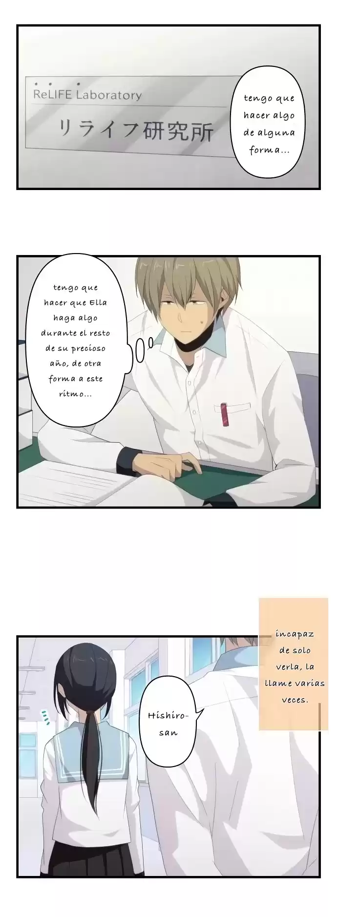 ReLIFE Capitulo 114: a través del corazón página 5