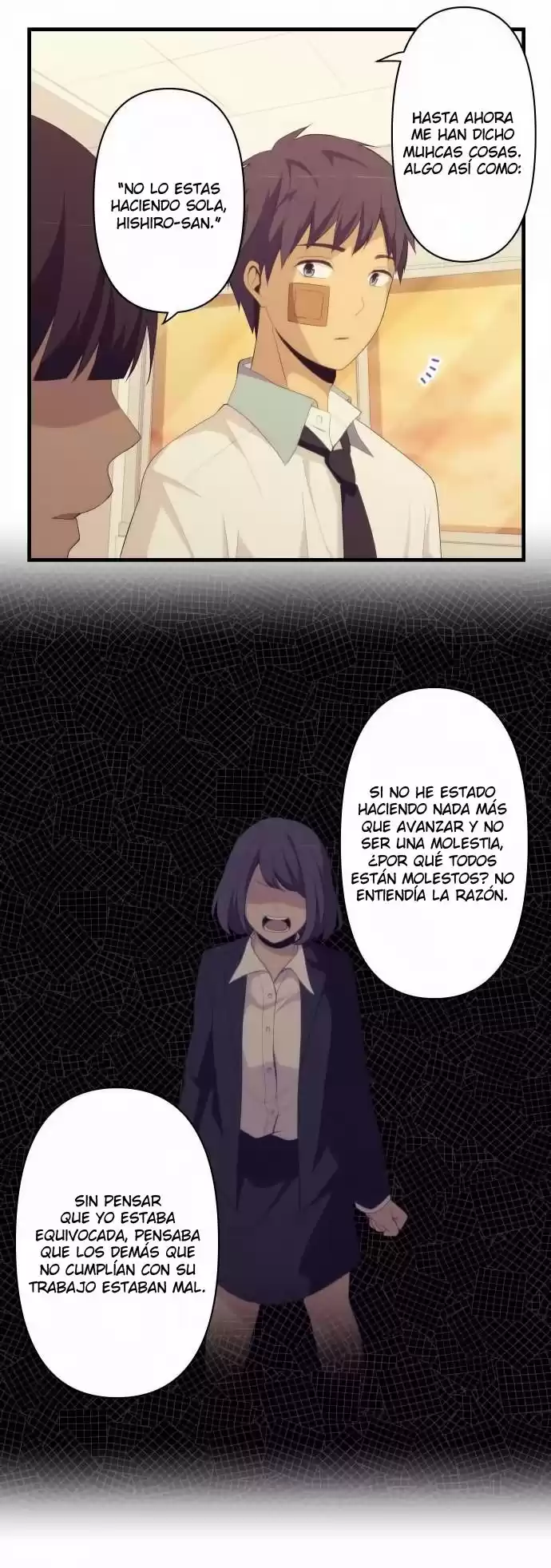 ReLIFE Capitulo 151: Siempre tú página 8