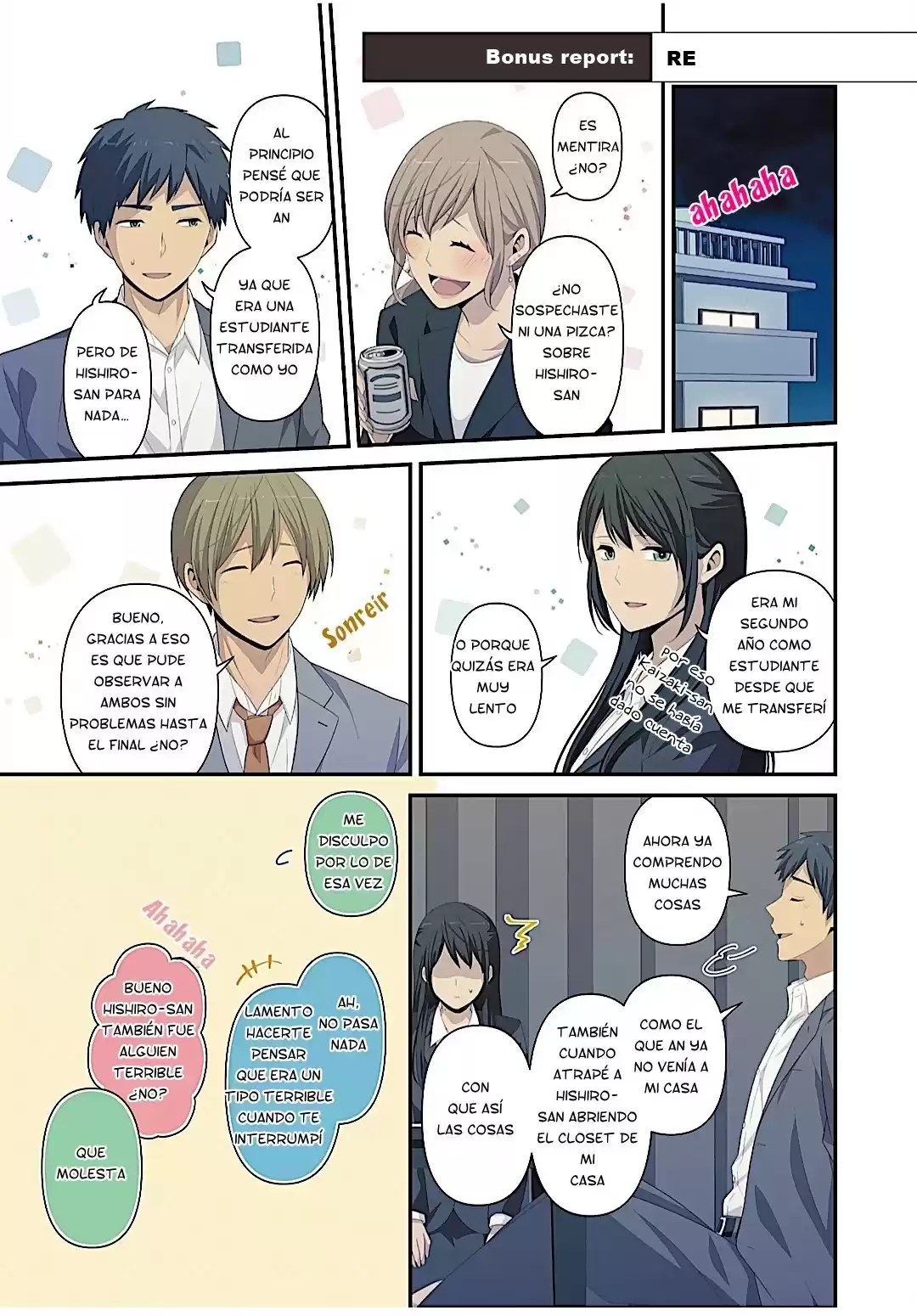 ReLIFE Capitulo 222.5: Reporte Bonus: Re página 3