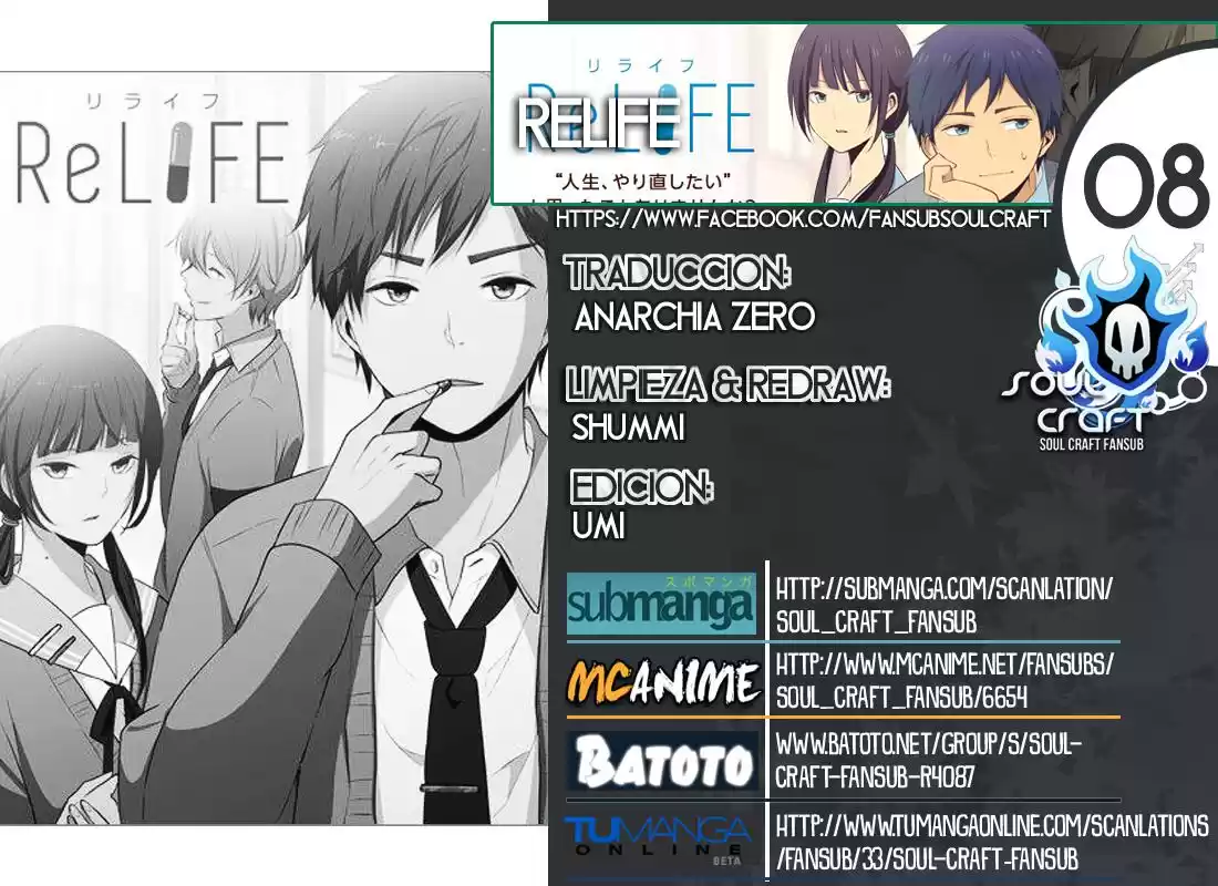 ReLIFE Capitulo 8 página 1