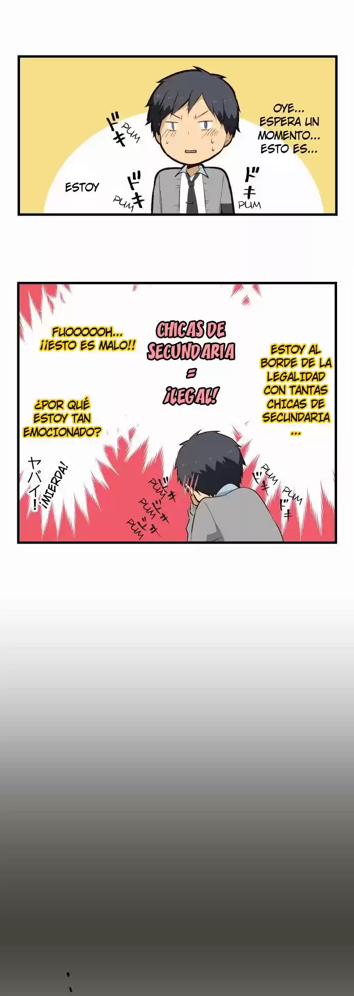 ReLIFE Capitulo 8 página 11