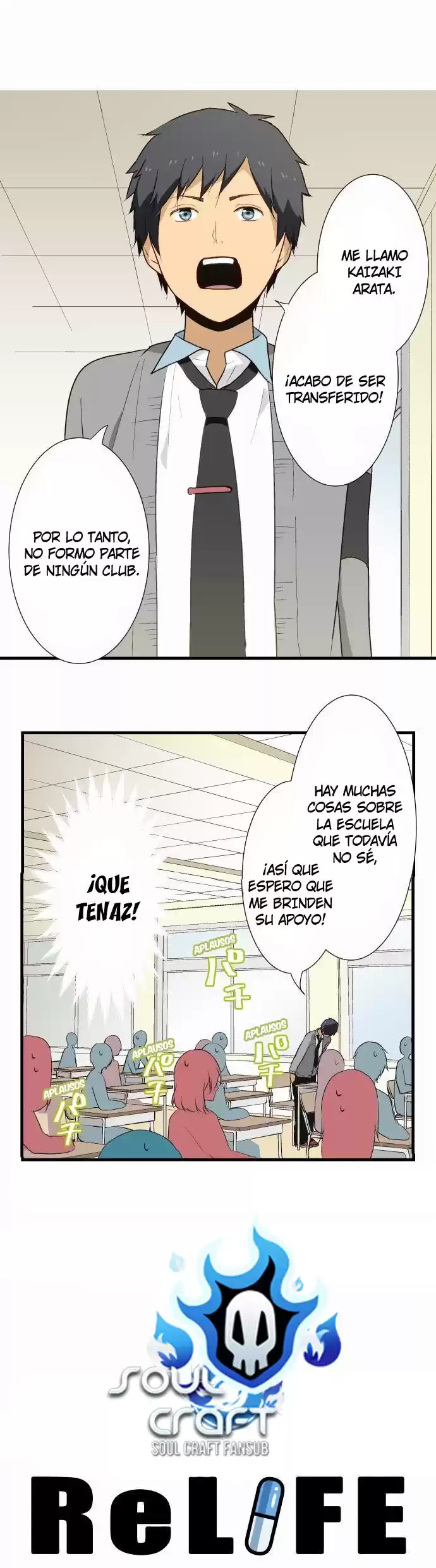 ReLIFE Capitulo 8 página 2