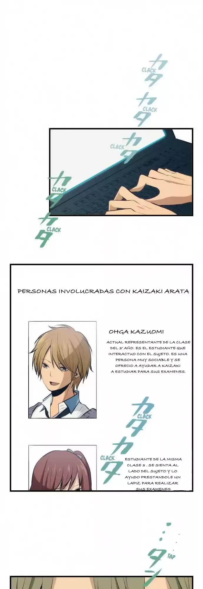 ReLIFE Capitulo 31: PROFUNDA AMISTAD, PROFUNDO MALENTENDIDO página 2