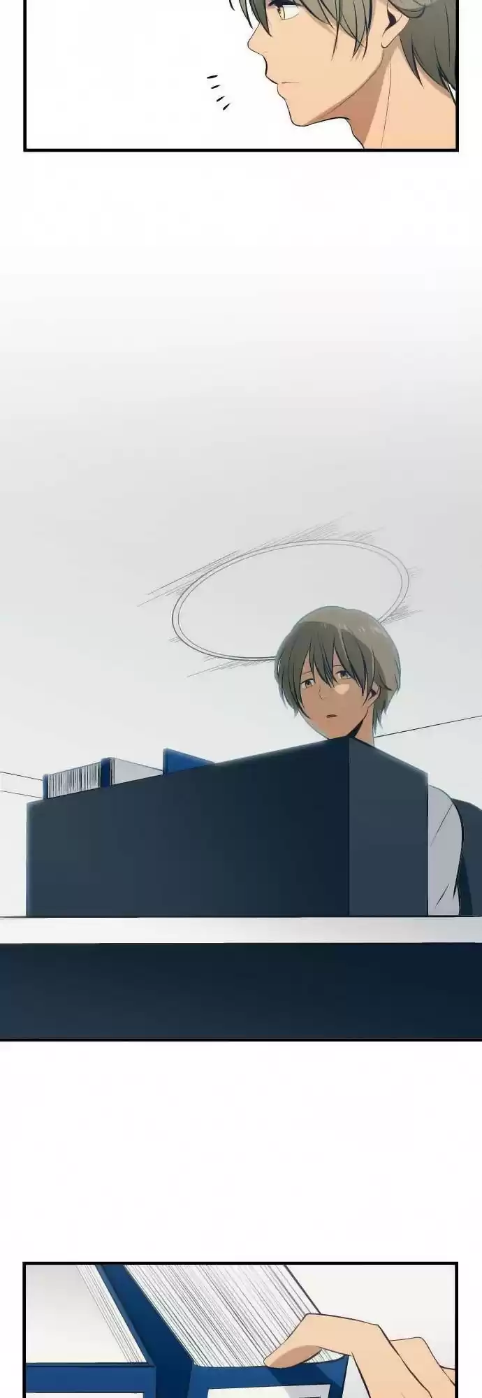 ReLIFE Capitulo 31: PROFUNDA AMISTAD, PROFUNDO MALENTENDIDO página 4