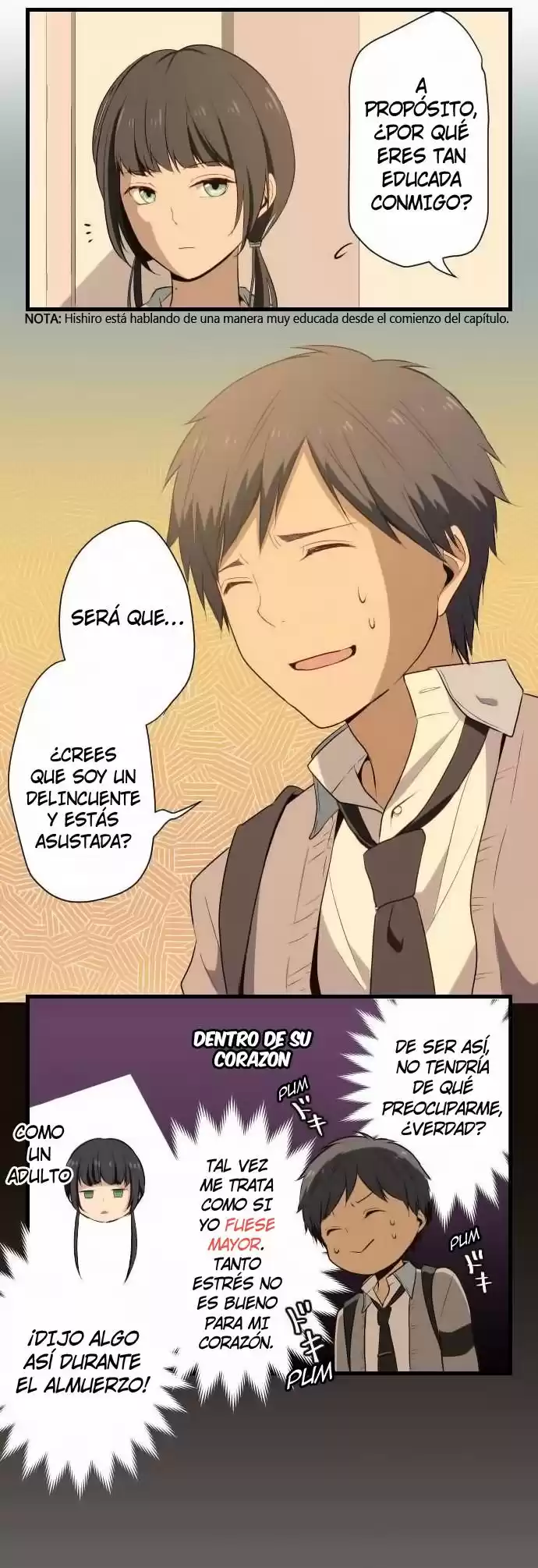 ReLIFE Capitulo 17 página 12