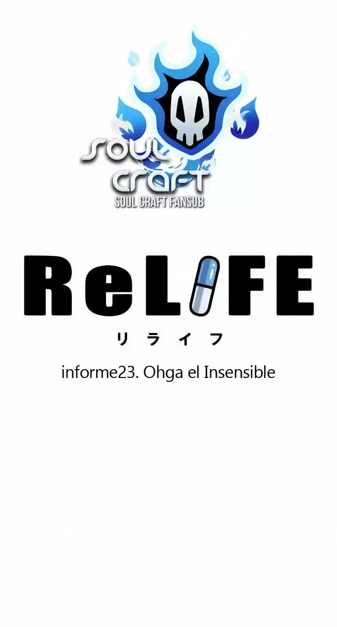 ReLIFE Capitulo 23: Ohga el Insensible página 4