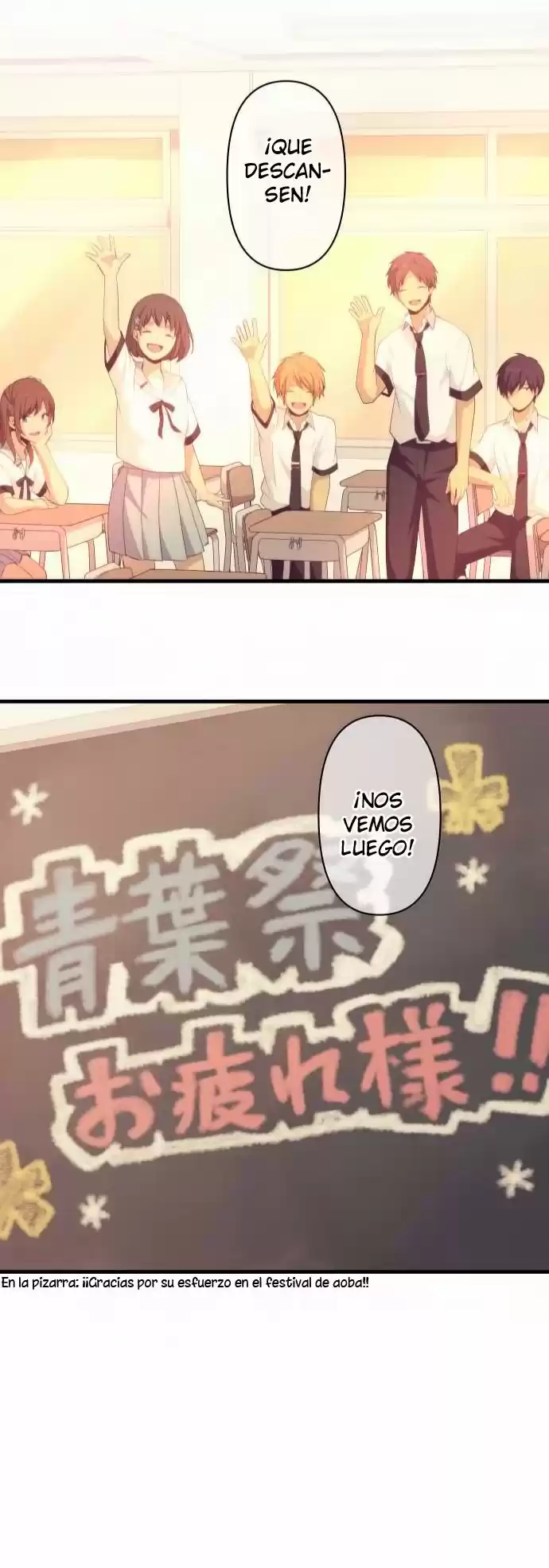 ReLIFE Capitulo 150: Hacia la meta página 24