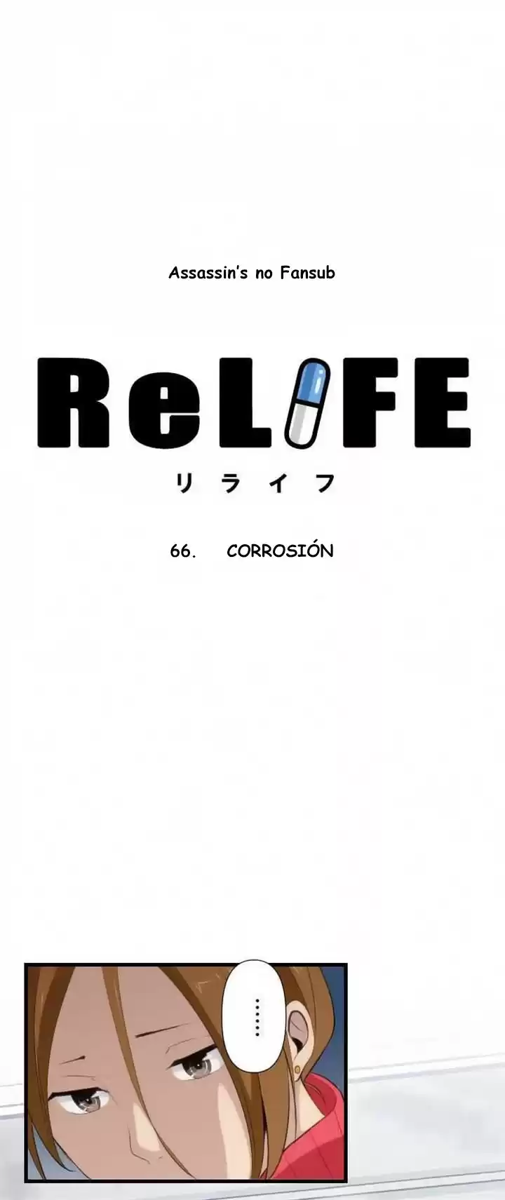 ReLIFE Capitulo 66: Corrosión página 2