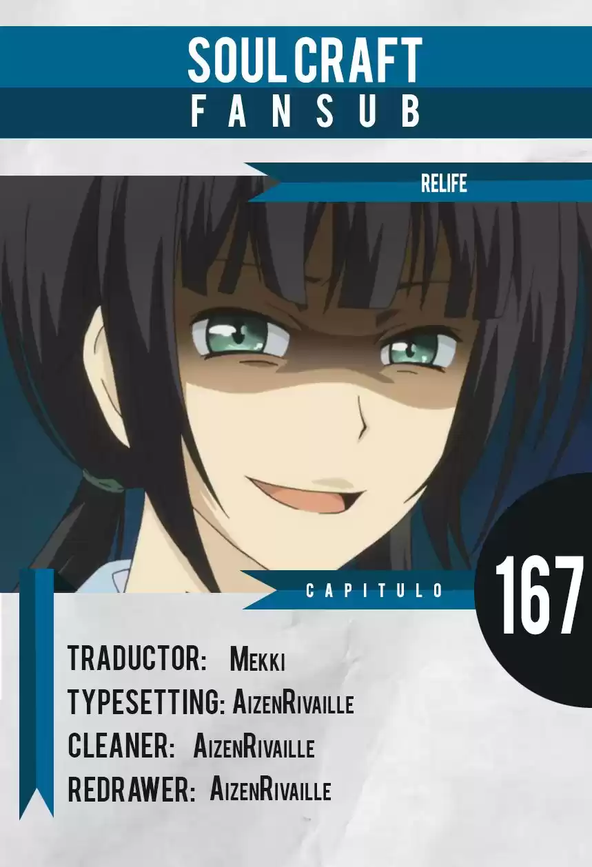 ReLIFE Capitulo 167 página 1