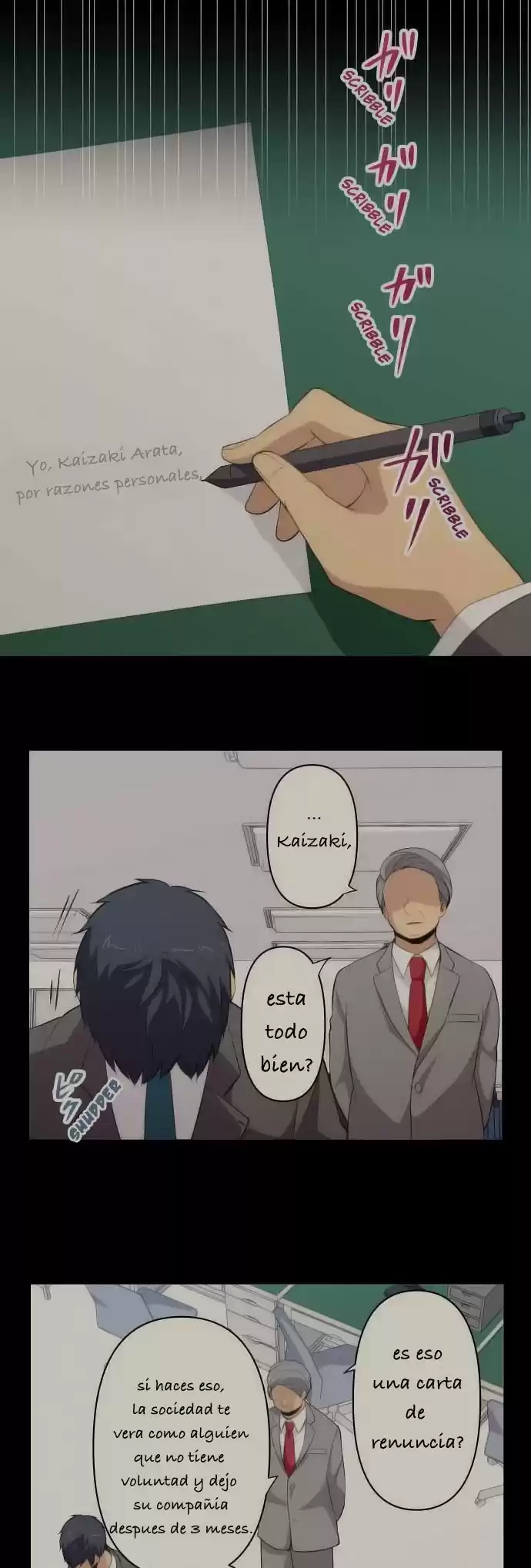 ReLIFE Capitulo 89: sensación de perdida página 19