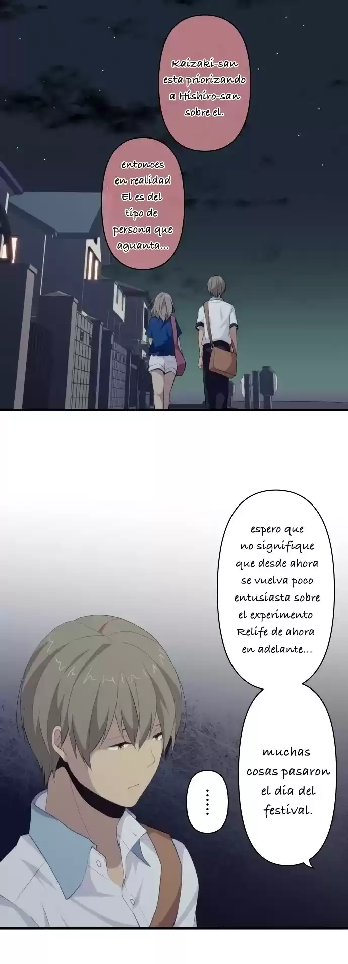 ReLIFE Capitulo 110: cambio de tono página 10