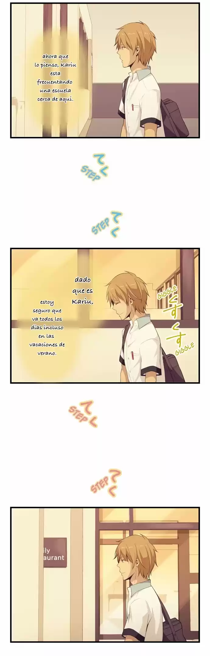 ReLIFE Capitulo 96: Error página 21