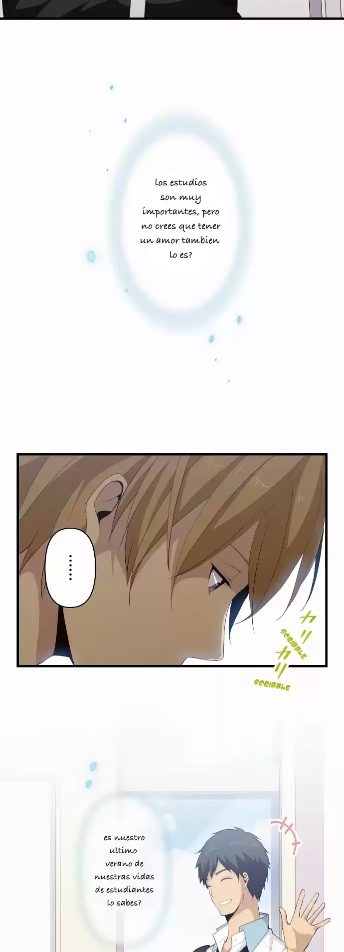 ReLIFE Capitulo 96: Error página 8